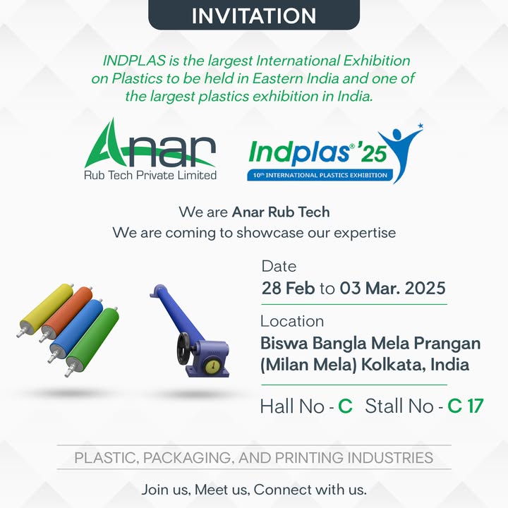 Anar Rub Tech, IndPlus25, Exhibition, Innovation, WeAreComing, SeeYouThere, IndustryLeaders, InnovationShowcase, BusinessExpo, IndPlusExhibition, kolkata, Biswabanglamelaprangan, Anarrubtech, AnarRubTech