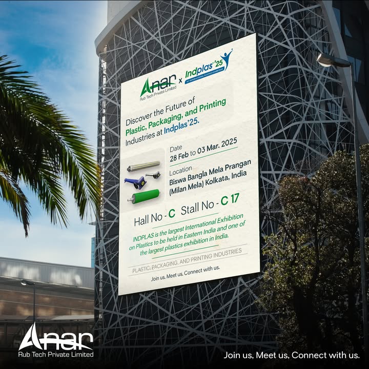 Anar Rub Tech,  PaperexSouthIndia2024, Chennai, tamilnadu, PaperIndustry, PLEXPOINDIA, plexpoindia2024, gandhinagar, arabplast, ahmedabad, cgi, cgiart, animations, vfx, rubberindustry, anarrubtech, anarrubber