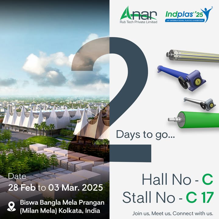 Anar Rub Tech,  PaperexSouthIndia2024, Chennai, tamilnadu, PaperIndustry, PLEXPOINDIA, plexpoindia2024, gandhinagar, arabplast, ahmedabad, cgi, cgiart, animations, vfx, rubberindustry, anarrubtech, anarrubber