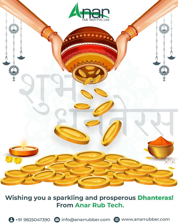 Anar Rub Tech,  HappyDhanteras, Dhanteras2025, FestiveGreetings, ProsperityAndGrowth, PositiveBeginnings, AnarRubber, AnarRubTech