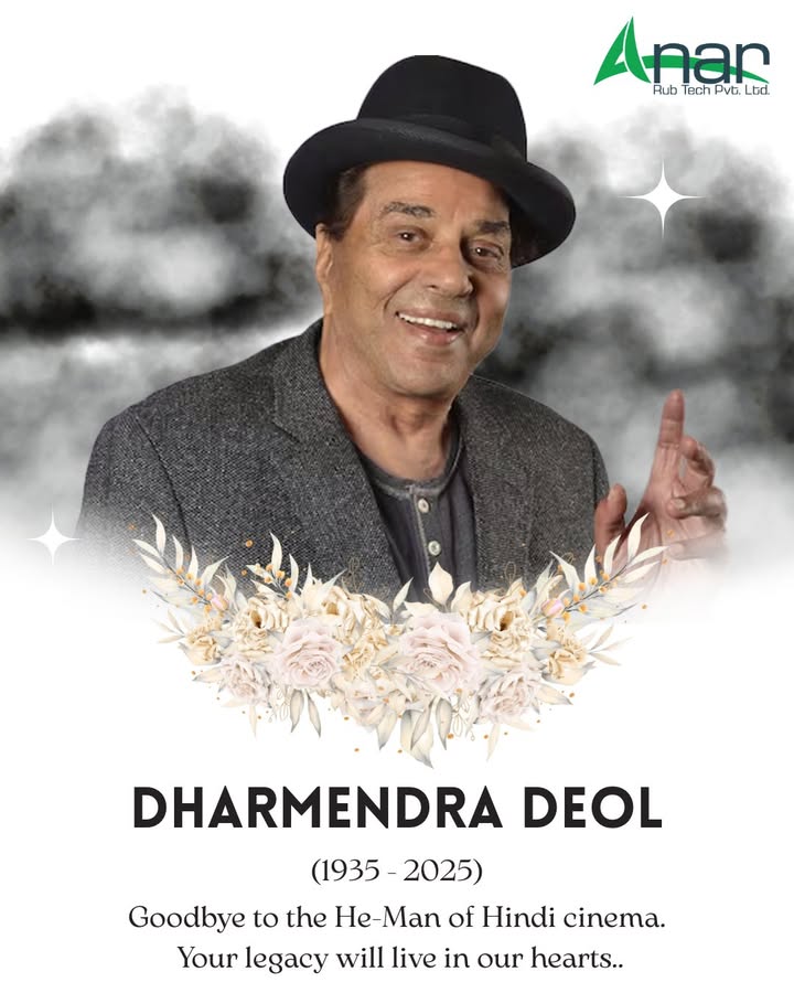 Anar Rub Tech,  GuruNanakJayanti, GuruNanakDevJi, PeaceAndProsperity, SpiritualGrowth, GoodKarma, ThePowerOfFaith, RespectAll, Festival