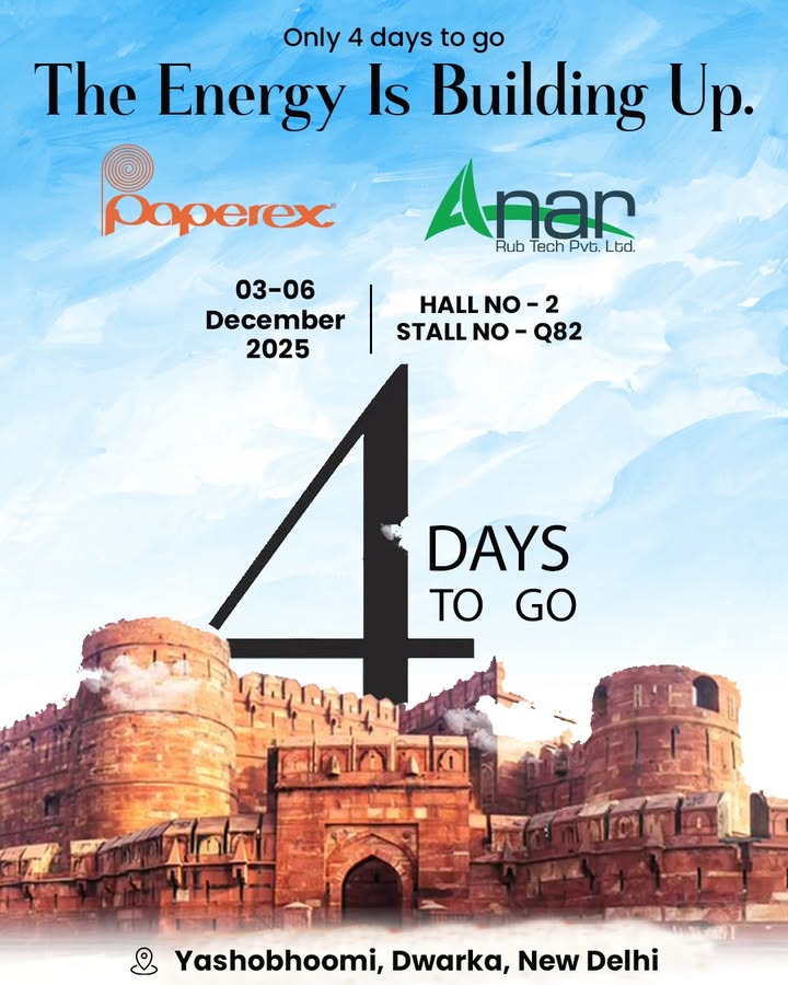 Anar Rub Tech,  GuruNanakJayanti, GuruNanakDevJi, PeaceAndProsperity, SpiritualGrowth, GoodKarma, ThePowerOfFaith, RespectAll, Festival