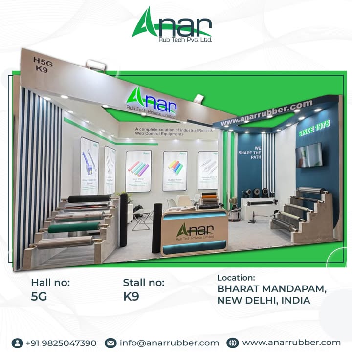 Anar Rub Tech,  PLASTINDIA2026, PlasticsIndustry, GlobalTradeShow, Manufacturing, MadeInIndia, AnarRubTech, BusinessOpportunity, IndustrialExpo
