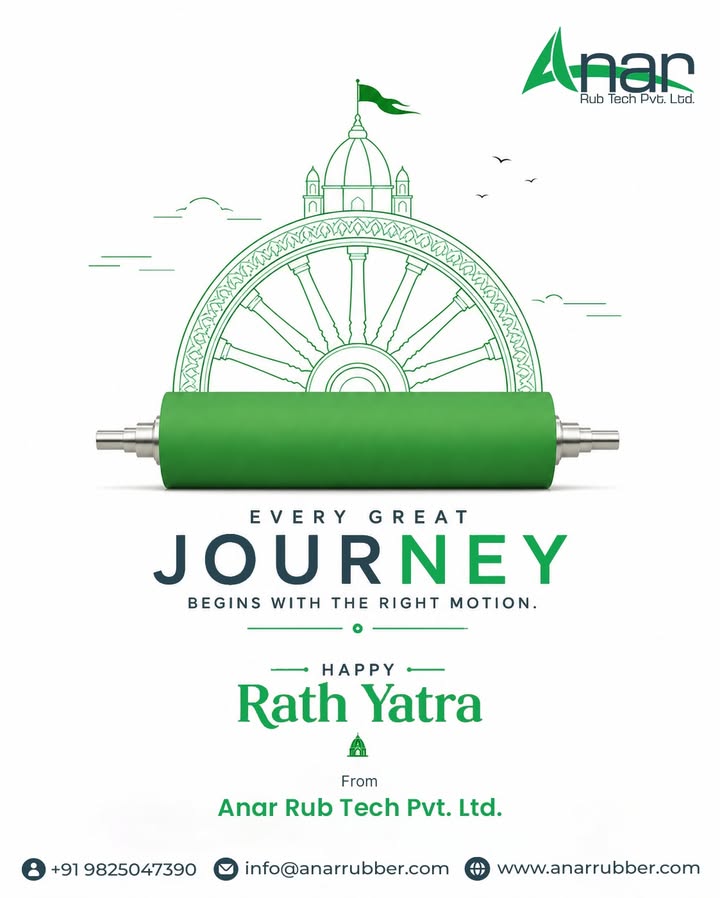 Anar Rub Tech,  rathyatra2026, JayJagannath, rathyatra, DivineBlessings, FestivalOfFaith, SpiritualJourney, prosperity, peace, trending, AnarRubTech