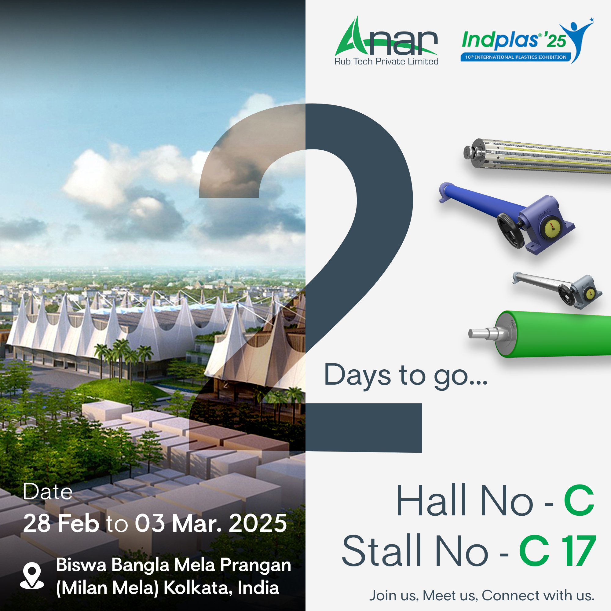 Anar Rub Tech,  IndPlus25, Exhibition, Innovation, WeAreComing, SeeYouThere, IndustryLeaders, InnovationShowcase, BusinessExpo, IndPlusExhibition, kolkata, Biswabanglamelaprangan, Anarrubtech, AnarRubTech
